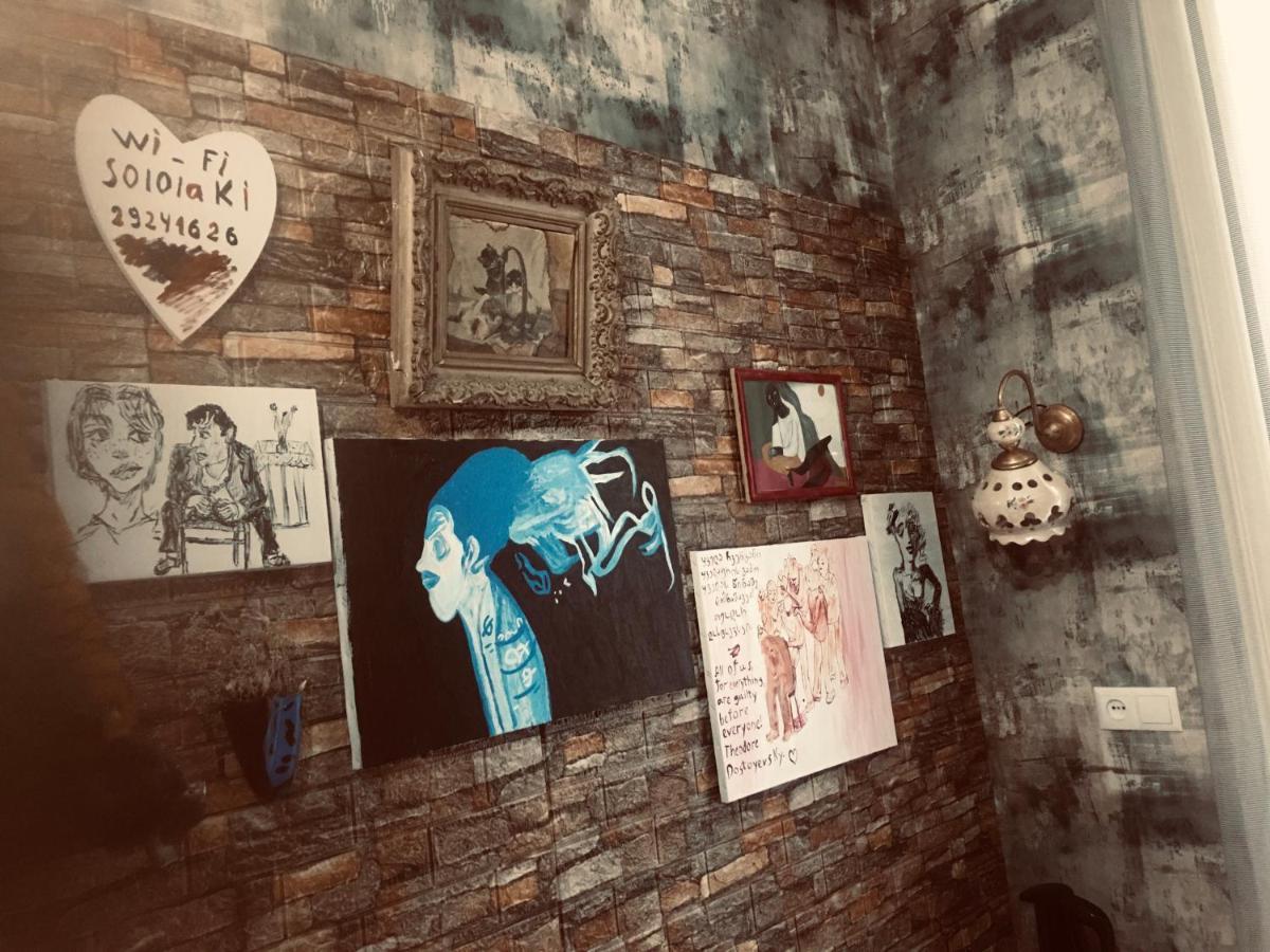 Lets Go - Apartment Tbilisi ภายนอก รูปภาพ